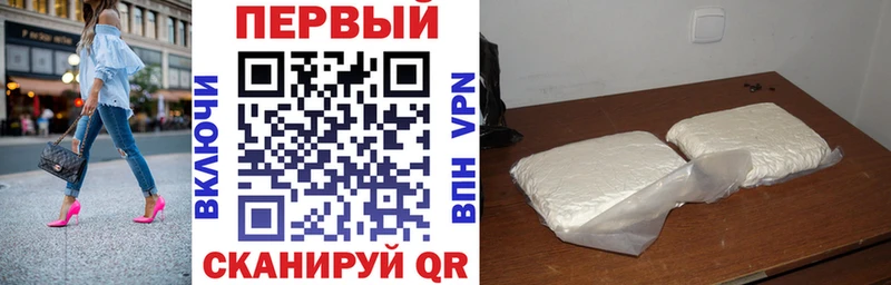 Amphetamine 98%  кракен маркетплейс  Бабаево 