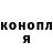 КЕТАМИН VHQ RIPcavallo