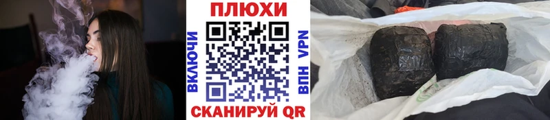 ГАШ VHQ  Бабаево 