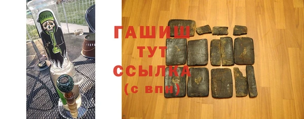 первитин Алзамай