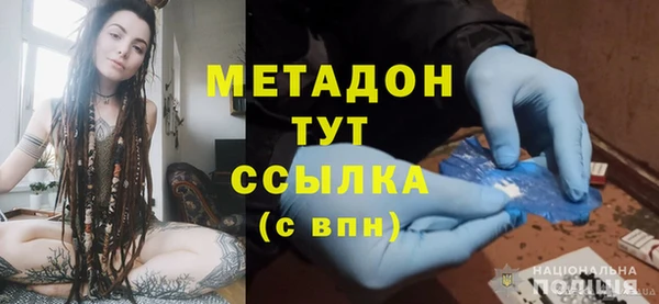 первитин Алзамай