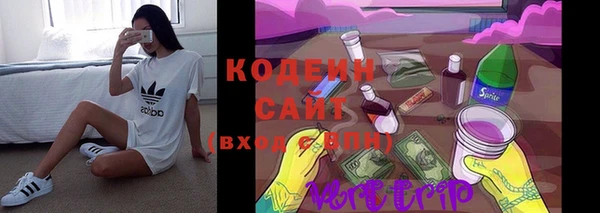 первитин Алзамай