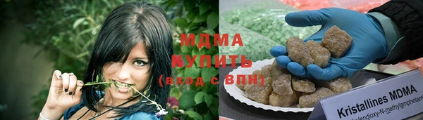 MESCALINE Алексин