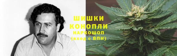 первитин Алзамай
