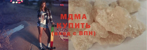 альфа пвп VHQ Алексеевка