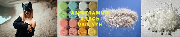 MESCALINE Алексин