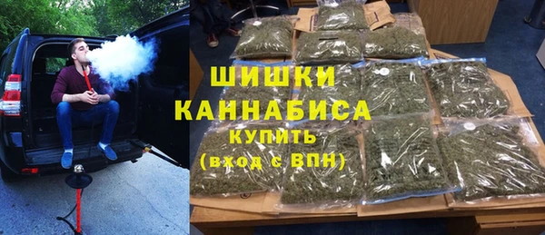 MESCALINE Алексин