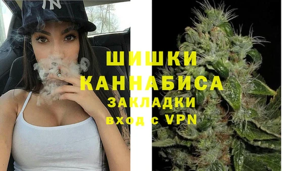 MESCALINE Алексин