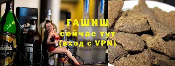первитин Алзамай