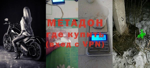 MESCALINE Алексин