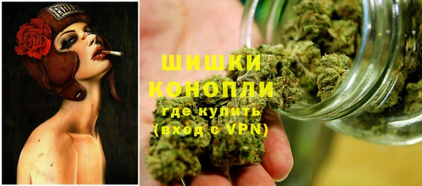 MESCALINE Алексин