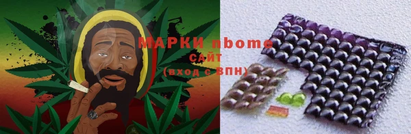 первитин Алзамай
