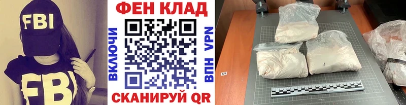 ссылка на мегу ссылки  Бабаево  Метамфетамин винт 
